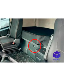 Засувка бардачка Iveco Stralis Засувка бардачка Iveco Stralis
