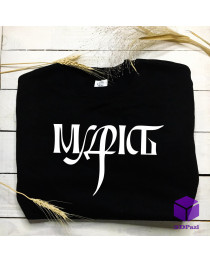 Світшот "МУДРІСТЬ"