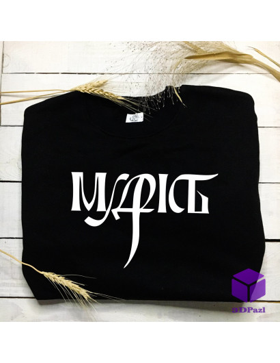 Світшот "МУДРІСТЬ"