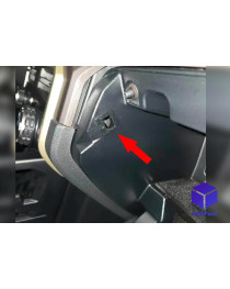 Рамка засувки бардачка Toyota Tacoma 2024 Рамка засувки бардачка Toyota Tacoma 2024