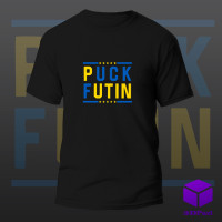 Футболка PUCK FUTIN