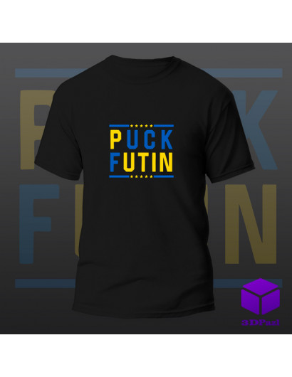 Футболка PUCK FUTIN