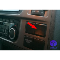 Заглушка кнопки VW T5