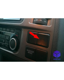 Заглушка кнопки VW T5