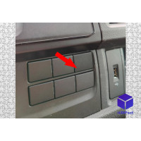 Заглушка кнопки VW T6