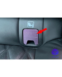 Заглушка Isofix Nissan Qashqai J12 2023
