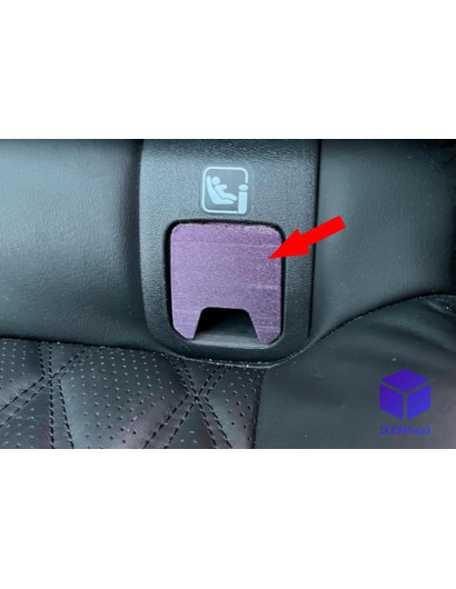 Заглушка Isofix Nissan Qashqai J12 2023