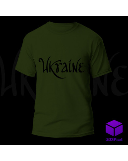 Термонаклейка UKRAINE