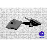 Защелка подлокотника Toyota Land Cruiser