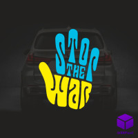 Наліпка на автомобіль STOP WAR