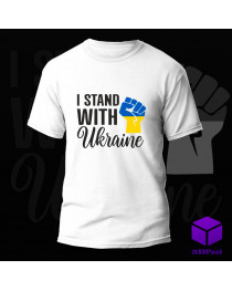 Термонаклейка I STAND WITH