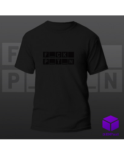 Термонаклейка FCK PTN V2