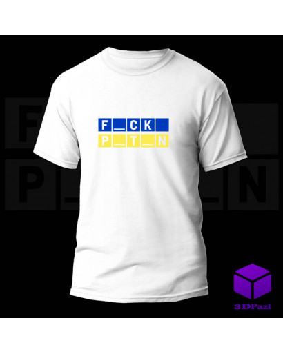 Термонаклейка FCK PTN V2