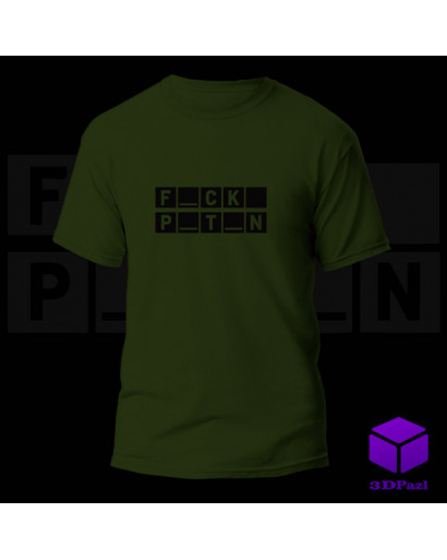 Термонаклейка FCK PTN V2