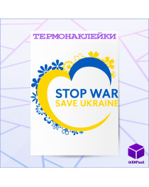 Термонаклейка STOP WAR