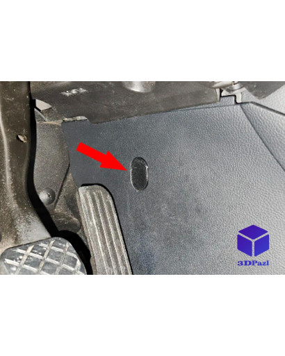 Заглушка гвинта торпеди Volkswagen Passat B6