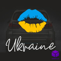 Наліпка на автомобіль UKRAINE V4