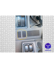 Заглушка кнопки Isuzu Trooper 2000 г.в. Заглушка кнопки Isuzu Trooper 2000 г.в.