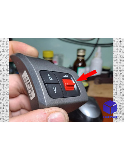 Кнопка в кермо Opel Astra H