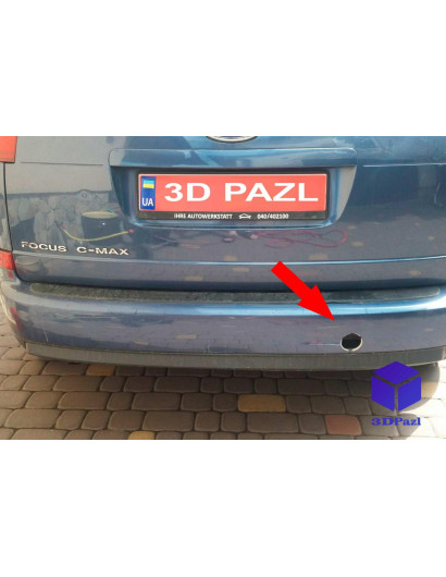 Заглушка буксировочного крюка Ford C MAX mk2 (под покраску)