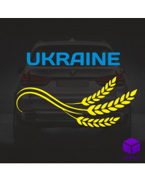 Наклейка на автомобіль UKRAINE V3