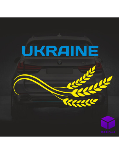 Наліпка на автомобіль UKRAINE V3