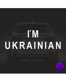 Наклейка на автомобіль "I AM UKRAINIAN"