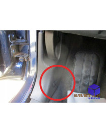 Заглушка порога Skoda Octavia 2005 г.в.