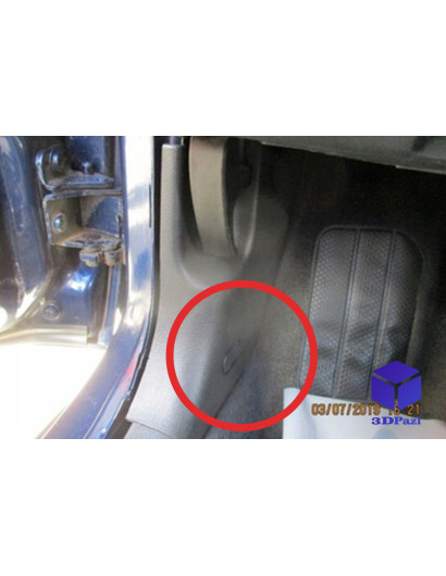 Заглушка порога Skoda Octavia 2005 г.в.
