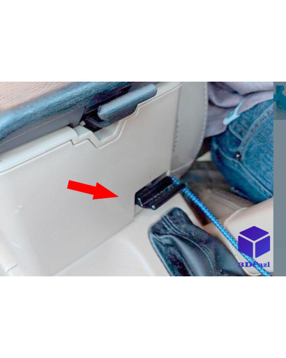 Засувка підлокітника Subaru Forester 2002-2007