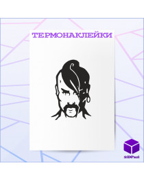 Термонаклейка КОЗАК Термонаклейка КОЗАК