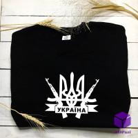 Світшот "УКРАЇНА" Світшот "УКРАЇНА"