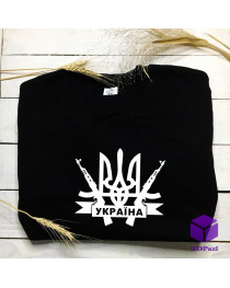 Світшот "УКРАЇНА"