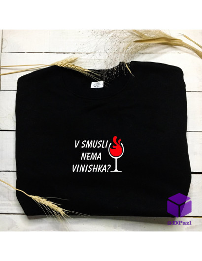 Світшот "V SMUSLI NEMA VINISHKA " Світшот "V SMUSLI NEMA VINISHKA "