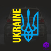 Наліпка на автомобіль UKRAINE V4
