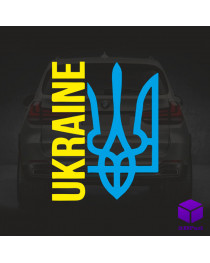 Наклейка на автомобіль UKRAINE V4