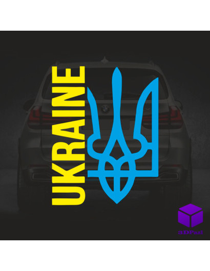 Наліпка на автомобіль UKRAINE V4