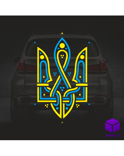 Наліпка на автомобіль ГЕРБ V11