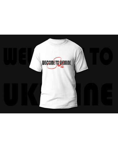 Термонаклейка WELCOME TO UKRAINE