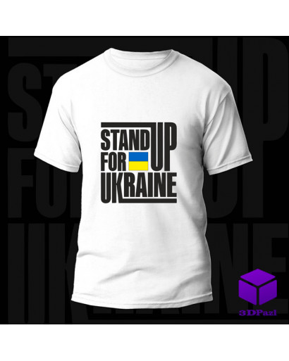 Термонаклейка STAND UP