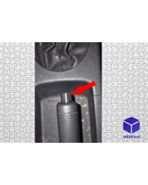 Кнопка фиксации ручника Subaru Justy IV