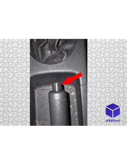 Кнопка фіксації ручника Subaru Justy IV