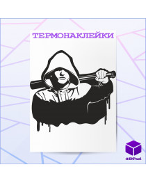 Термонаклейка Термонаклейка
